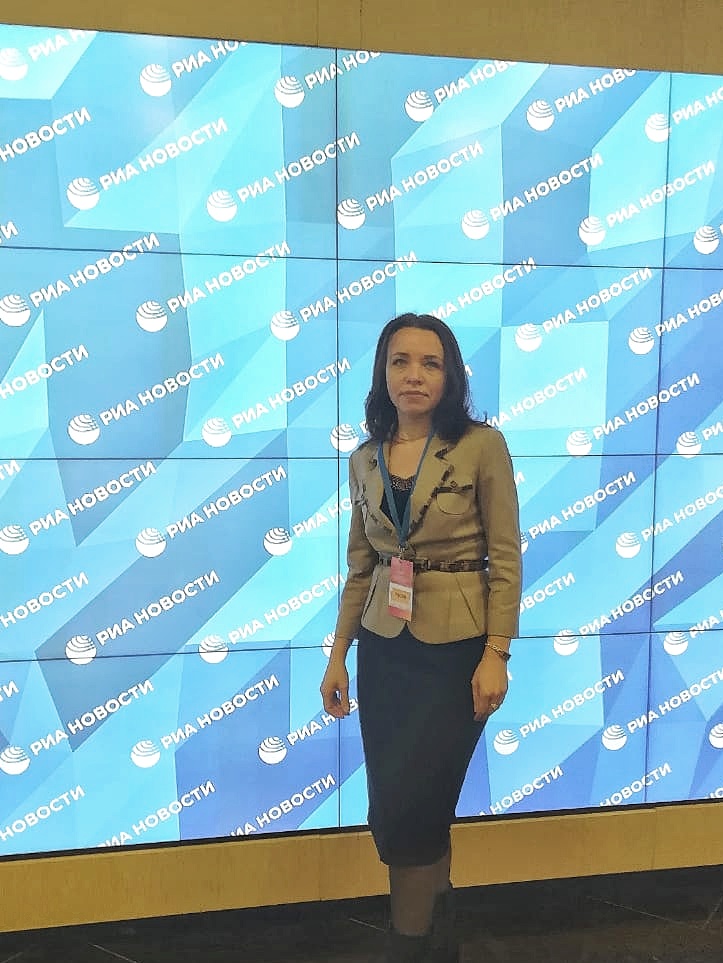 конференция МИА Россия